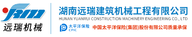 米兰在线登录-米兰(中国)

